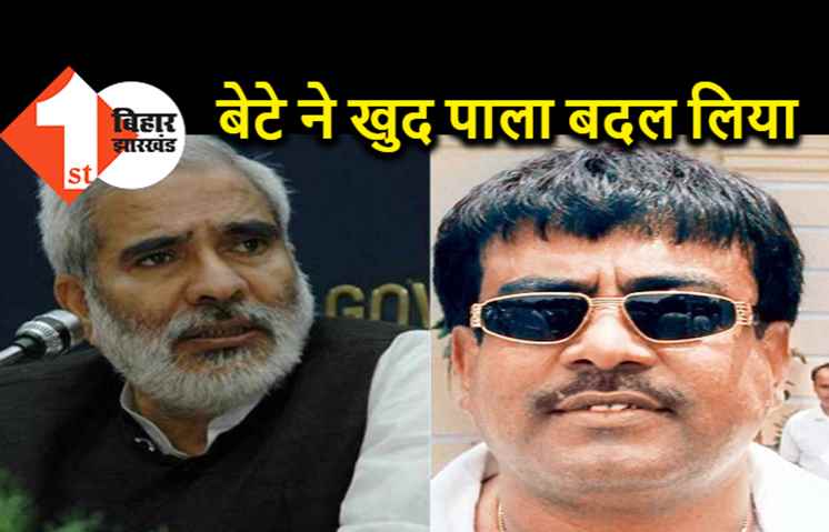 देर रात तेजस्वी से मिले रामा सिंह, बोले- रघुवंश के बेटे ने पाला बदल लिया
