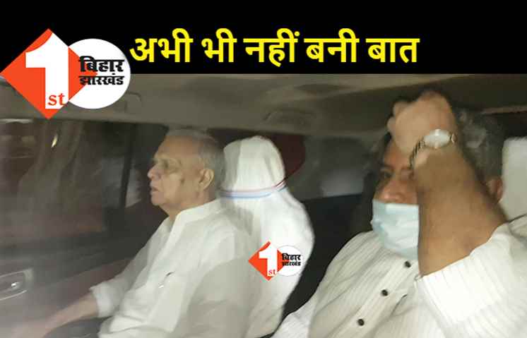 सीट बंटवारे पर जेडीयू-बीजेपी के बीच 4 घंटे तक चली बैठक, अभी भी नहीं बनी बात, कल फिर से चर्चा होगी