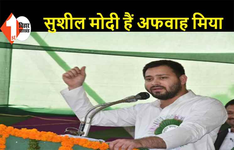 सिर्फ CM बनना होता तो ईमान बेचकर BJP के साथ सरकार बना लेता, लेकिन ये लोग धर्म के नाम पर मांगते हैं वोट