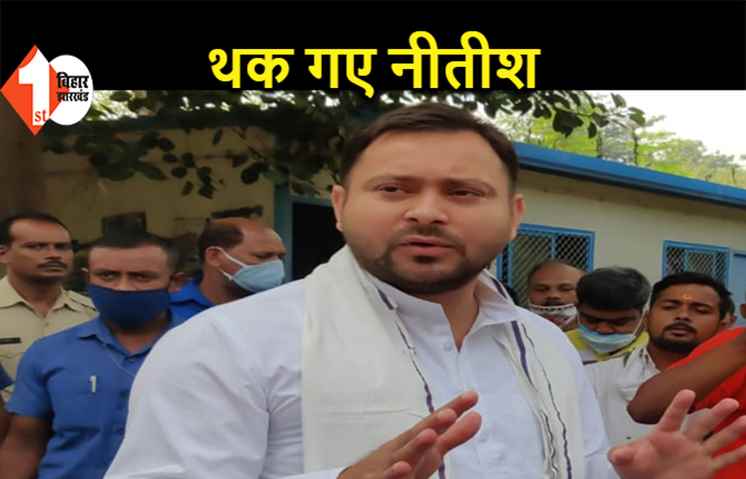 बिहार में उद्योग लगाने की नहीं है मंशा, सिर्फ नीतीश कुमार खोजते हैं बहाना