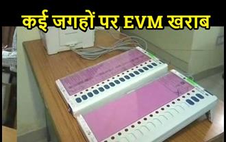 बिहार विधानसभा के 71 सीटों पर डाले जा रहे वोट, कई जगहों पर EVM खराब 