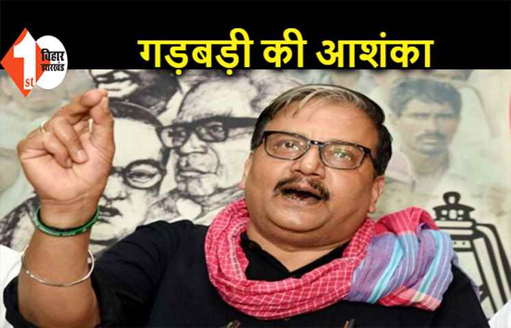 RJD ने चुनाव आयोग से धांधली की जताई आशंका, कहा.. बैलेट पेपर की जानकारी सभी राजनीतिक दलों को दें