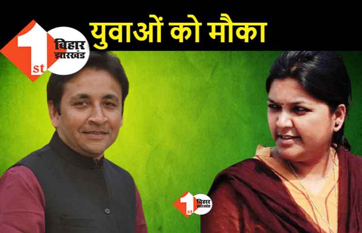 नीतीश देंगे युवाओं को मौका, पुराने पहलवान मैदान से बाहर
