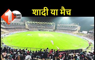 बिहार के IAS अधिकारी ने उड़ा दी BCCI की नींद: रद्द हो रहा था इंटरनेशनल क्रिकेट मैच, बड़ी मुश्किल से माने साहब तो बनी बात