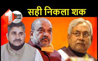 बिहार में घुसपैठ को लेकर BJP के मंत्री की आशंका निकली सही, अब JDU से टकराव बढ़ने के आसार