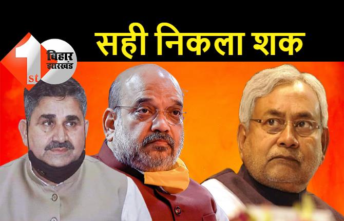बिहार में घुसपैठ को लेकर BJP के मंत्री की आशंका निकली सही, अब JDU से टकराव बढ़ने के आसार