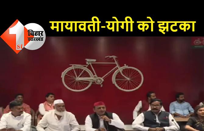 यूपी में बसपा और बीजेपी को बड़ा झटका, BSP के 6 और BJP के 1 विधायक सपा में हुए शामिल 