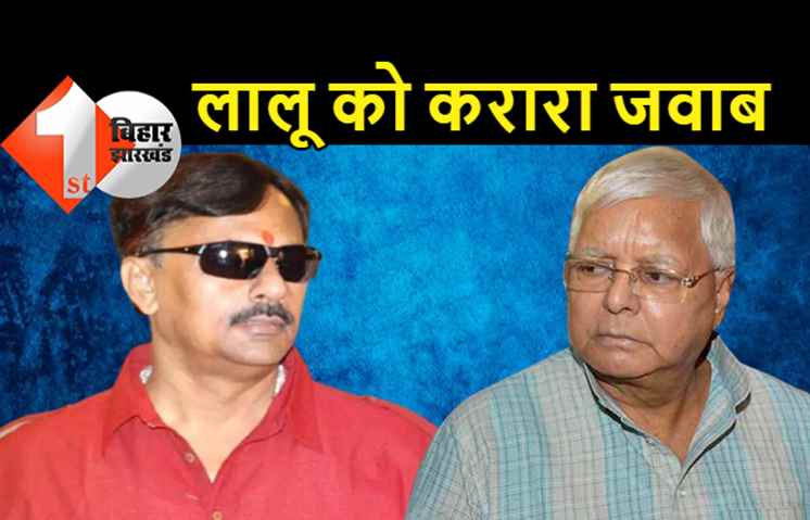 कांग्रेस ने लालू को दिया जवाब: हमारे साथ रहना RJD की मजबूरी, लेकिन बिहार के कांग्रेसियों को गाली देने से रिश्ता नहीं चलेगा