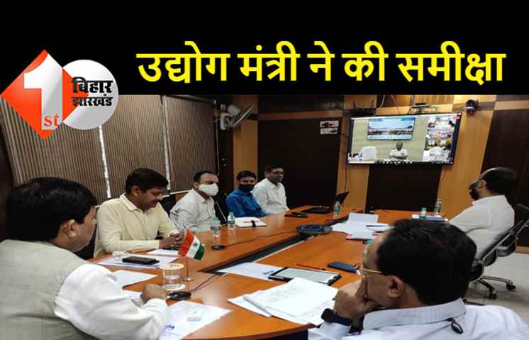 मुख्यमंत्री उद्यमी योजना में कुल आए 62,324 आवेदन, उद्योग मंत्री ने की समीक्षा, पूरी पारदर्शिता के साथ लाभार्थियों का होगा चयन: शाहनवाज