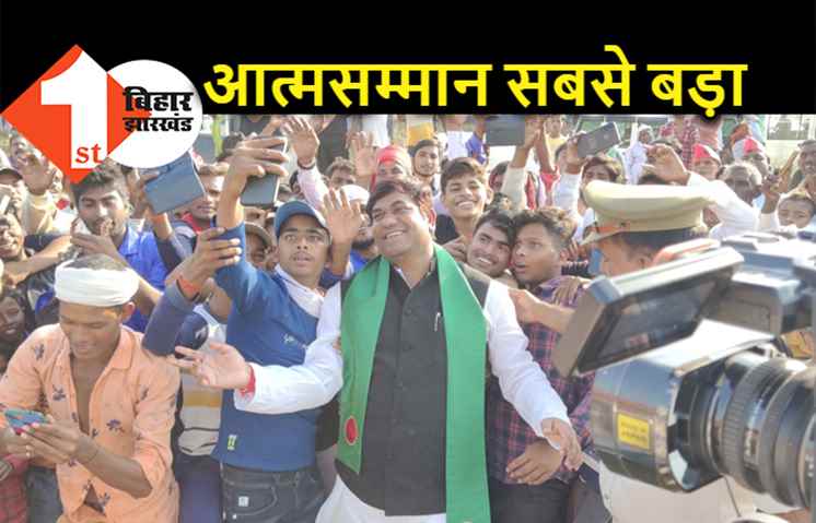 गाजीपुर में खूब गरजे मुकेश सहनी, बोले.. आत्मसम्मान की कीमत पर गठबंधन नहीं होगा