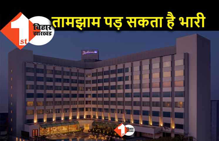 क्रिकेट मैच ने IAS की शादी का पहले बेडागर्क किया, अब इनकम पर है जांच एजेंसियों की नजर