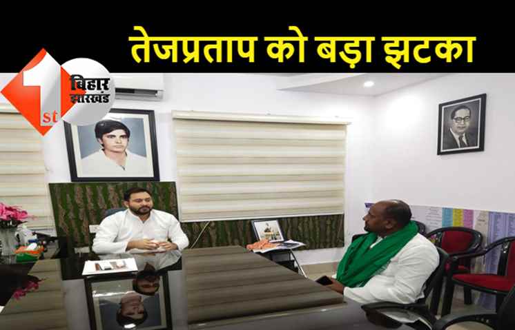 तारापुर से निर्दलीय प्रत्याशी संजय कुमार अब अपना नामांकन वापस लेंगे, तेजस्वी से मुलाकात के बाद लिया बड़ा फैसला
