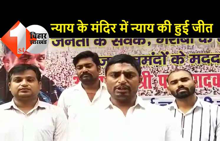 पप्पू यादव की रिहाई पर बोले राजू दानवीर, करोड़ों लोगों की दुआएं हुई कबूल, सच्चाई की हुई जीत