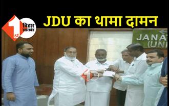 तमिलनाडु के RLD नेताओं ने ली JDU की सदस्यता, कई बड़े नेता हुए पार्टी में शामिल  