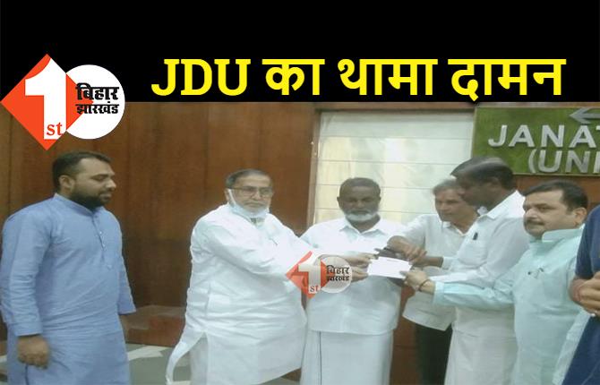 तमिलनाडु के RLD नेताओं ने ली JDU की सदस्यता, कई बड़े नेता हुए पार्टी में शामिल  