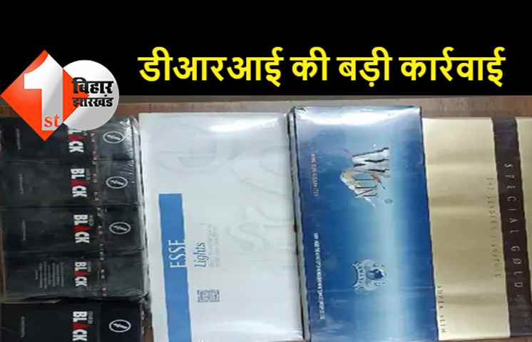 90 लाख के विदेशी सिगरेट के साथ दो तस्कर गिरफ्तार, चाइनीज और कोरियन निर्मित सिगरेट को गुवाहाटी से कानपुर ले जाया जा रहा था