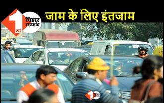 दुर्गापूजा में पटना के अंदर ना लगे जाम, पटना पुलिस 4 ट्रैफिक स्क्वायड करेगी तैनात