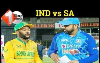 T20 World Cup: टीम इंडिया और साउथ अफ्रीका के बीच मुकाबला आज, जानिए कहां होगा मैच