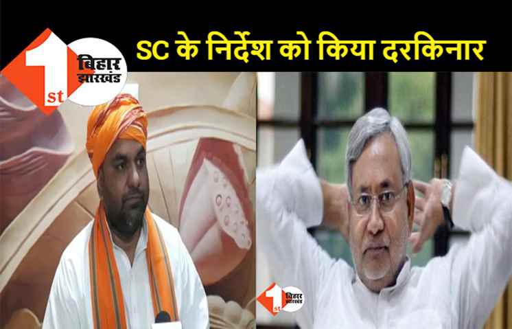 नीतीश का चेहरा रावण रूपी, बोले सम्राट चौधरी- CM की जिद्द से टला निकाय चुनाव