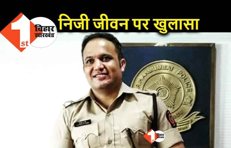 अपने पिता की हत्या करने की सोच रहे थे आईपीएस अधिकारी शिवदीप लांडे, खुद किया ये बड़ा खुलासा
