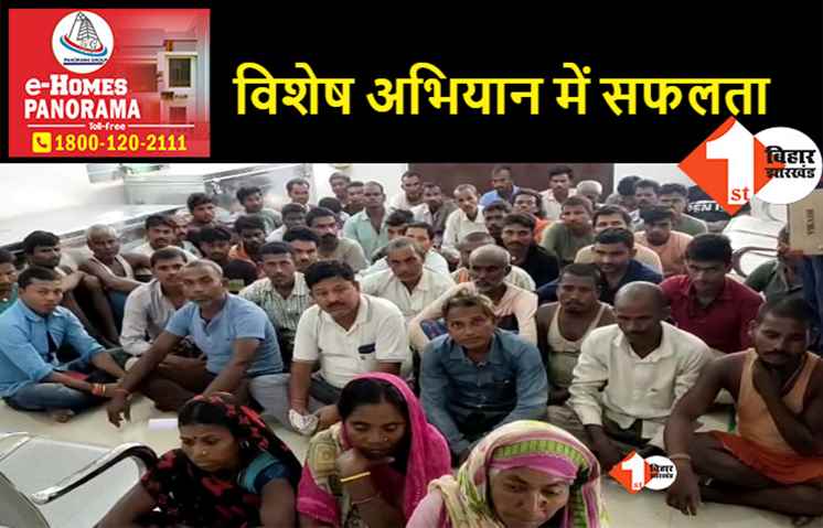 बिहार: शराब पीने और बेचने के आरोप में 53 लोग गिरफ्तार, पुलिस चला रही विशेष अभियान