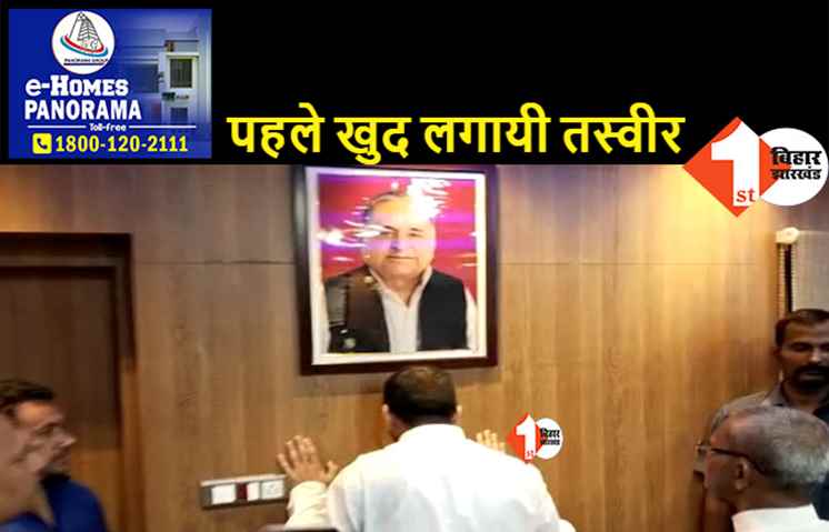 तेजप्रताप ने RJD दफ्तर में लगाई मुलायम सिंह की तस्वीर, महागठबंधन के साथियों से भी की ये अपील
