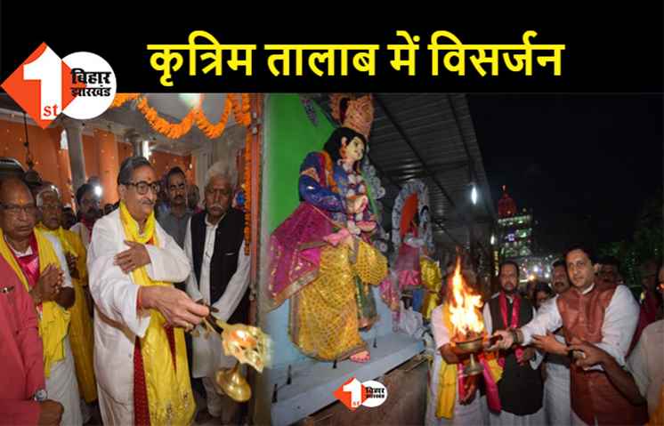 भगवान चित्रगुप्त की मूर्तियों का आदि मंदिर में धूमधाम से हुआ सामूहिक विसर्जन