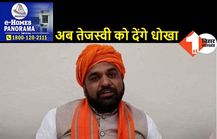 सम्राट चौधरी का बड़ा बयान, एक बार फिर पलटी मारेंगे नीतीश