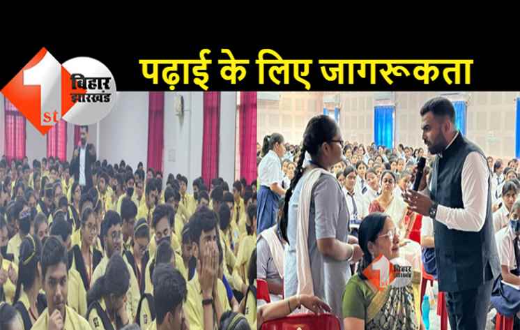 युवाओं में क्लैट की पढ़ाई के लिए जागरूकता फैला रहा है 'लॉ प्रेप ट्यूटोरियल'