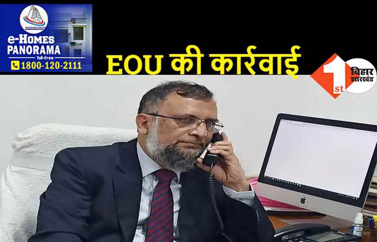 साइबर फ्रॉड के शिकार हुए मुख्य सचिव, दो घंटे के अंदर ही जालसाज गिरफ्तार