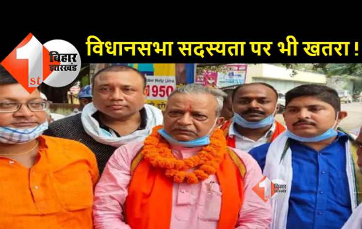 पूर्व मंत्री राघवेन्द्र प्रताप सिंह की बढ़ सकती हैं मुश्किलें, हाईकोर्ट में रिट दायर 