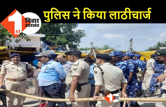 बिहार : मूर्ति विसर्जन को लेकर विवाद के बाद भारी बवाल, गुस्साए लोगों ने पुलिस पर किया पथराव