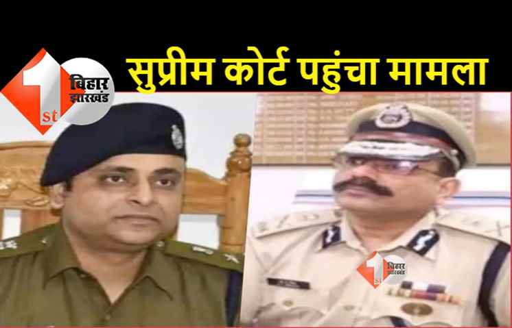 IPS साइबर क्राइम से जुड़े मामले में बढ़ सकती है DGP की मुश्किलें, सुप्रीम कोर्ट पहुंचा केस