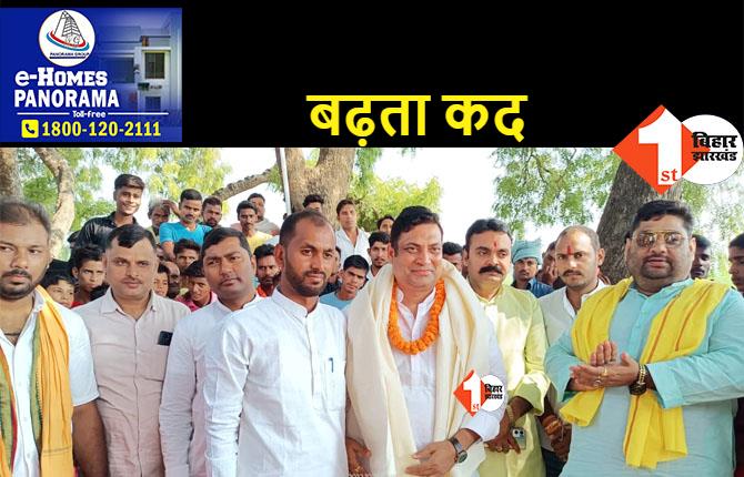JDU के पूर्व नेता कन्हैया सिंह पर BJP की नजर, शाहाबाद में अपने बूते RCP के दौरे को बनाया था सफल