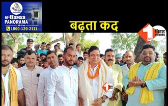 JDU के पूर्व नेता कन्हैया सिंह पर BJP की नजर, शाहाबाद में अपने बूते RCP के दौरे को बनाया था सफल