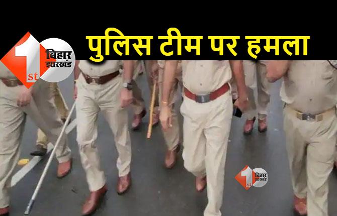 बर्थडे पार्टी में लगा था शराबियों का जमावड़ा, छापेमारी करने गई पुलिस टीम पर हमला, कांस्टेबल घायल