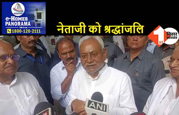 मुलायम सिंह के निधन पर सीएम नीतीश ने जताया दुख, सैफई जाकर अखिलेश और परिवारजनों से मिले