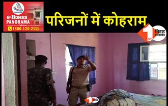 बिहार: BBA के छात्र ने फांसी लगाकर की खुदकुशी, कमरे में फंसे से लटका मिला शव