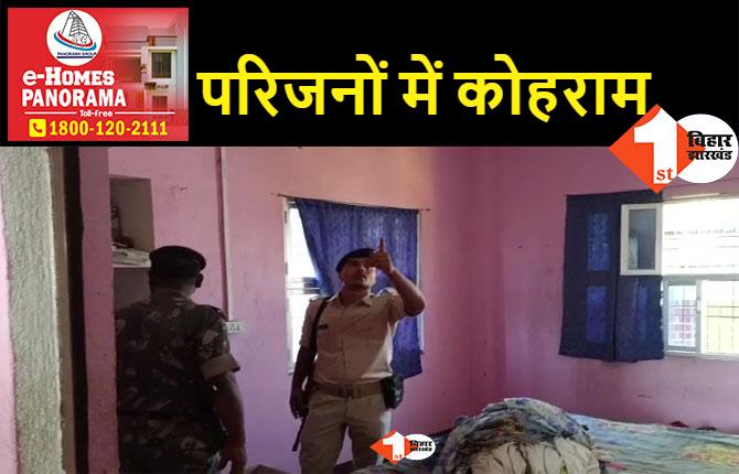 बिहार: BBA के छात्र ने फांसी लगाकर की खुदकुशी, कमरे में फंसे से लटका मिला शव