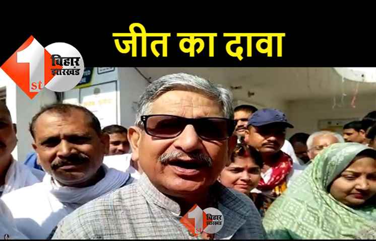 नीलम देवी के लिए सड़क पर उतरे ललन सिंह, बोले.. मोकामा में सारा पुराना रिकॉर्ड टूटेगा