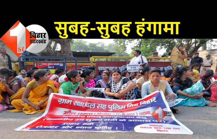 पटना : सुबह-सुबह राबड़ी आवास का घेराव, मौके पर पहुंची पुलिस  