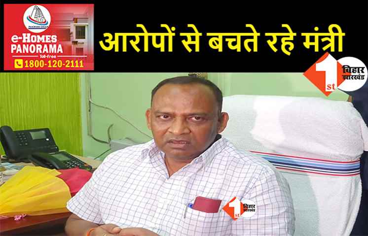 सुधाकर सिंह के सवाल पर भड़के कृषि मंत्री कुमार सर्वजीत, मीडियाकर्मियों को ही दे दी ये नसीहत