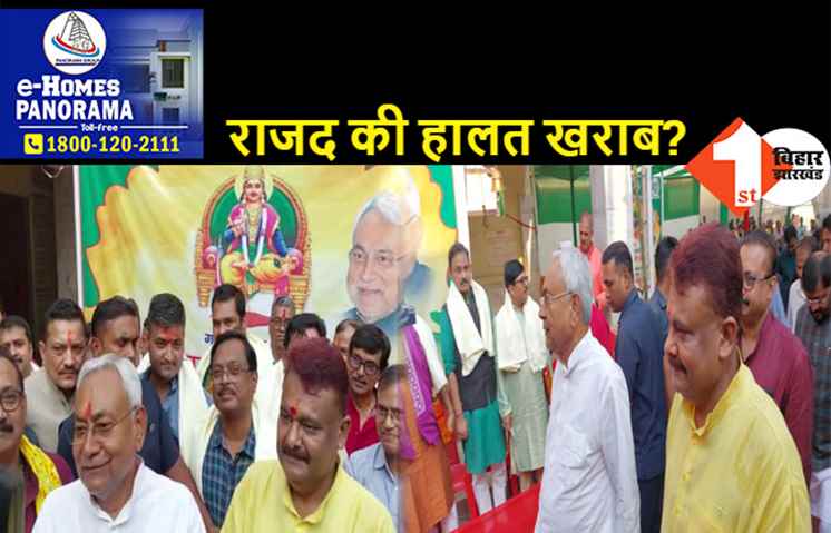 अनंत सिंह से नीतीश ने कन्नी काटी: चुनाव प्रचार करने मोकामा नहीं जायेंगे, कहा-हमारी पार्टी के लोग तो जा ही रहे हैं
