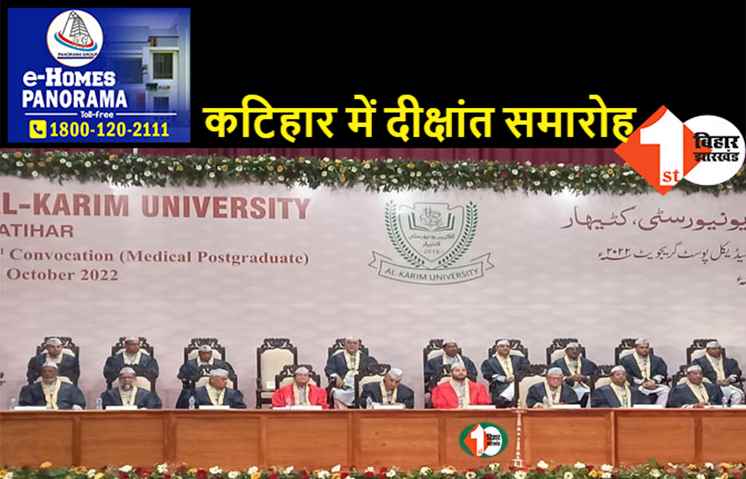  चुटिले अंदाज में बोले तेजस्वी....इतनी देर तक शेरवानी तो अपनी शादी में भी नहीं पहना