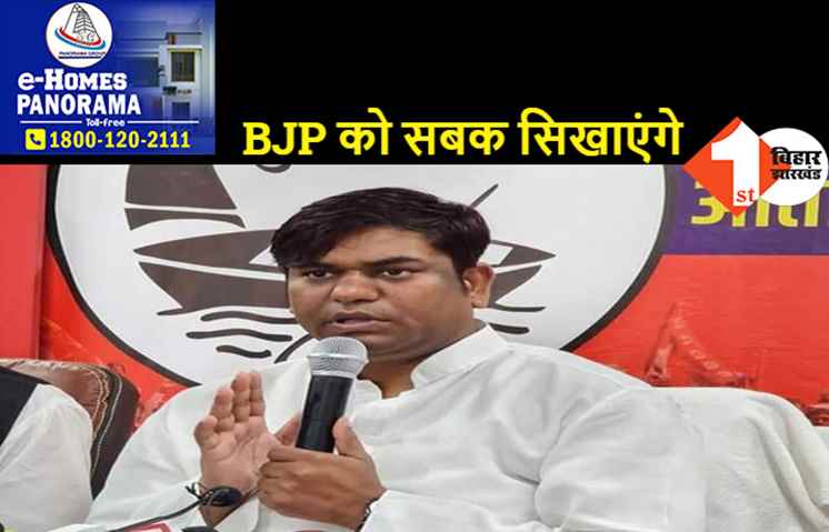 आरक्षण मामले पर बोले मुकेश सहनी, नीतीश कुमार को परेशान करने की हो रही साजिश