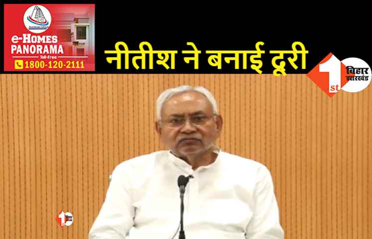 नीतीश नहीं जायेंगे मोकामा, वीडियो जारी कर अनंत सिंह की पत्नी के लिए मांगा वोट
