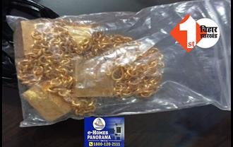पूर्वांचल एक्सप्रेस की बोगी से 450 ग्राम थाइलैंड निर्मित सोना बरामद, 30 लाख के गोल्ड के साथ 3 गिरफ्तार