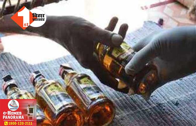 बिहार: घर में पत्नी के साथ शराब बेचता था वार्ड पार्षद, पुलिस ने दोनों को दबोचा
