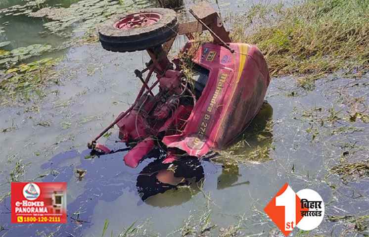 टला बड़ा रेल हादसा : पैसेंजर ट्रैन के सामने आ गई ट्रैक्टर, ड्राइवर ने इस तरीके से बचाई अपनी जान 