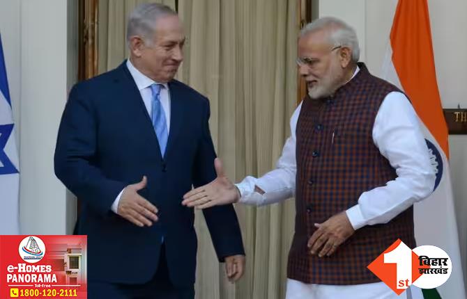 जंग के बीच इजरायल के प्रधानमंत्री ने नरेंद्र मोदी से की बात, पीएम बोले- मुश्किल घड़ी में भारत आपके साथ